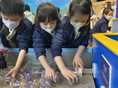 2024-2025年度  高班參觀「水知園」